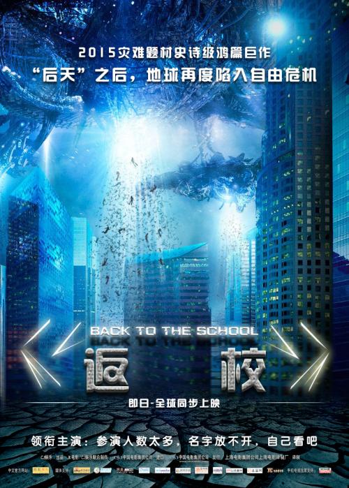 昂热大学学历认证购买